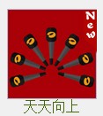 疯狂猜图颜色答案汇总：所有颜色谜题一次性搞定