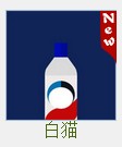 疯狂猜图颜色答案汇总：所有颜色谜题一次性搞定