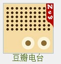 疯狂猜图颜色答案汇总：所有颜色谜题一次性搞定
