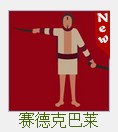 疯狂猜图颜色答案汇总：所有颜色谜题一次性搞定