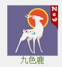 疯狂猜图颜色答案汇总：所有颜色谜题一次性搞定