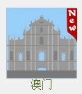 疯狂猜图颜色答案汇总：所有颜色谜题一次性搞定