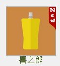 疯狂猜图颜色答案汇总：所有颜色谜题一次性搞定