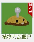 疯狂猜图颜色答案汇总：所有颜色谜题一次性搞定