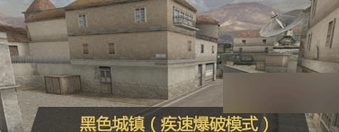 CF新版本地图抽奖券获取途径及作用详解