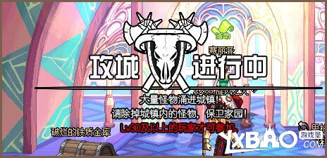 DNF新怪物攻城玩法详解：带你轻松上手