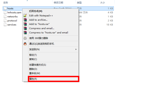 hosts修改：免费访问DMM的详细图文指南