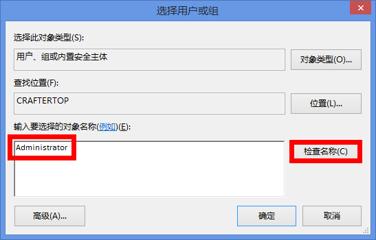 hosts修改：免费访问DMM的详细图文指南