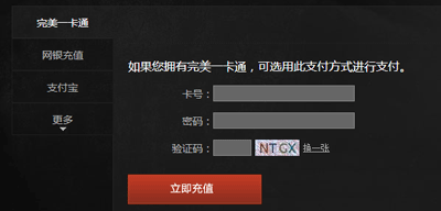 Dota2国服商店网页版地址：畅享便捷购物新体验