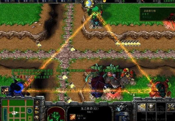 [魔兽地图]人族无敌 v3.0 终极版(附教程)