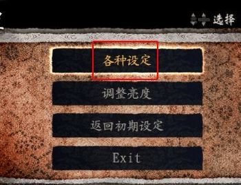 零红蝶pc