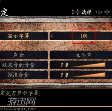 零红蝶pc