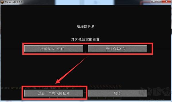 麦块我的世界盒子