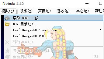 三国战纪1代