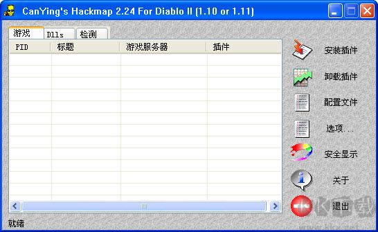 hackmap