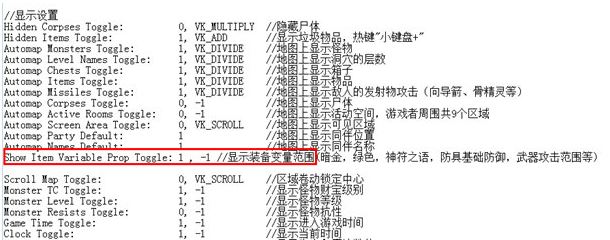 hackmap
