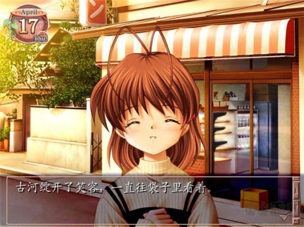 CLANNAD