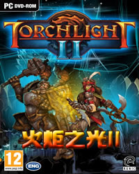 火炬之光2破解版