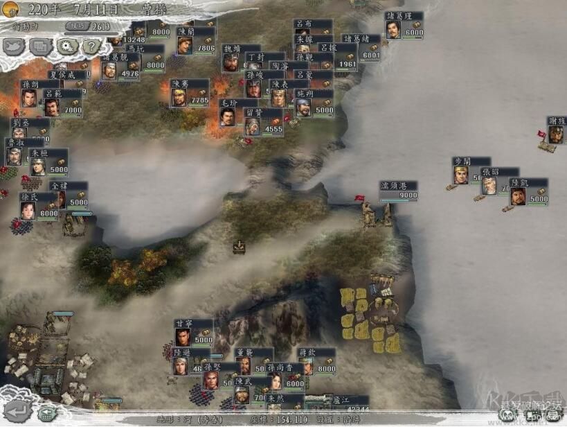 三国志11超强MOD版