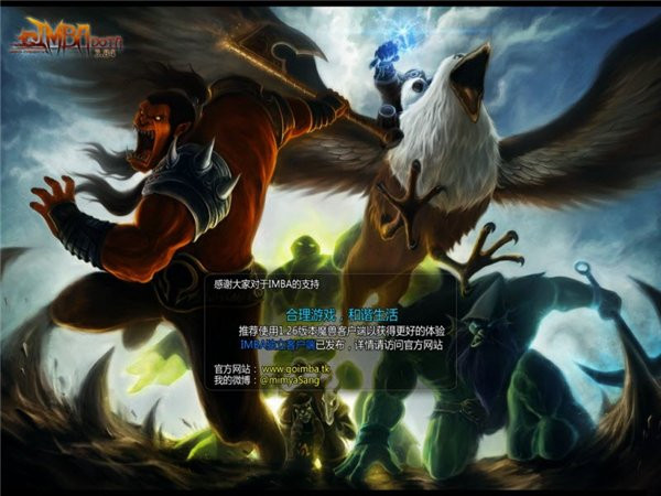 DOTA IMBA