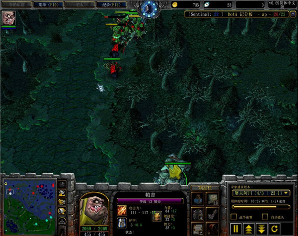 DOTA IMBA