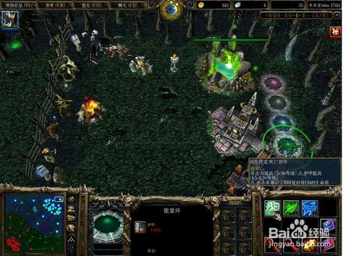 DOTA IMBA