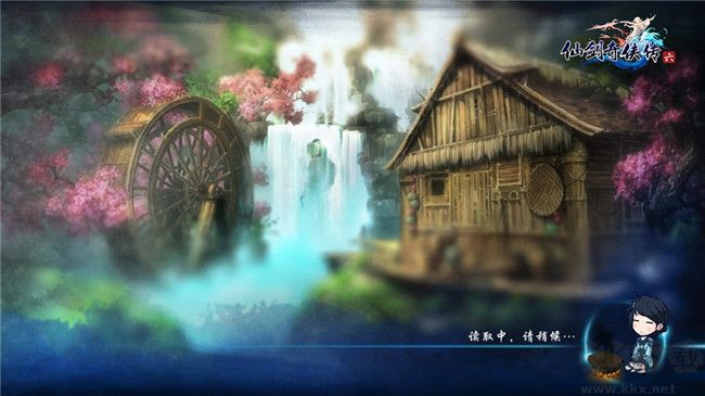 仙剑奇侠传6破解版
