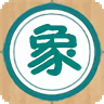 象棋巫师完美破解版