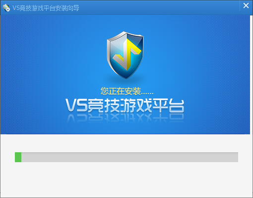 VS游戏对战平台
