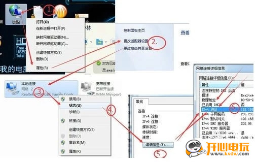麦块我的世界盒子
