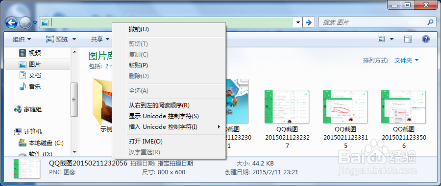 麦块我的世界盒子