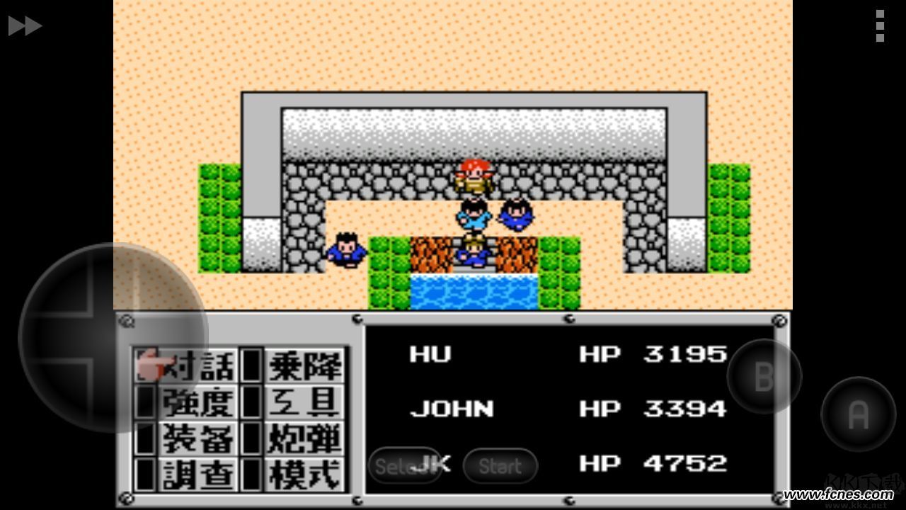 NES模拟器