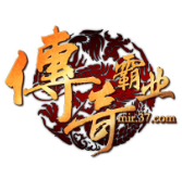 传奇霸业辅助