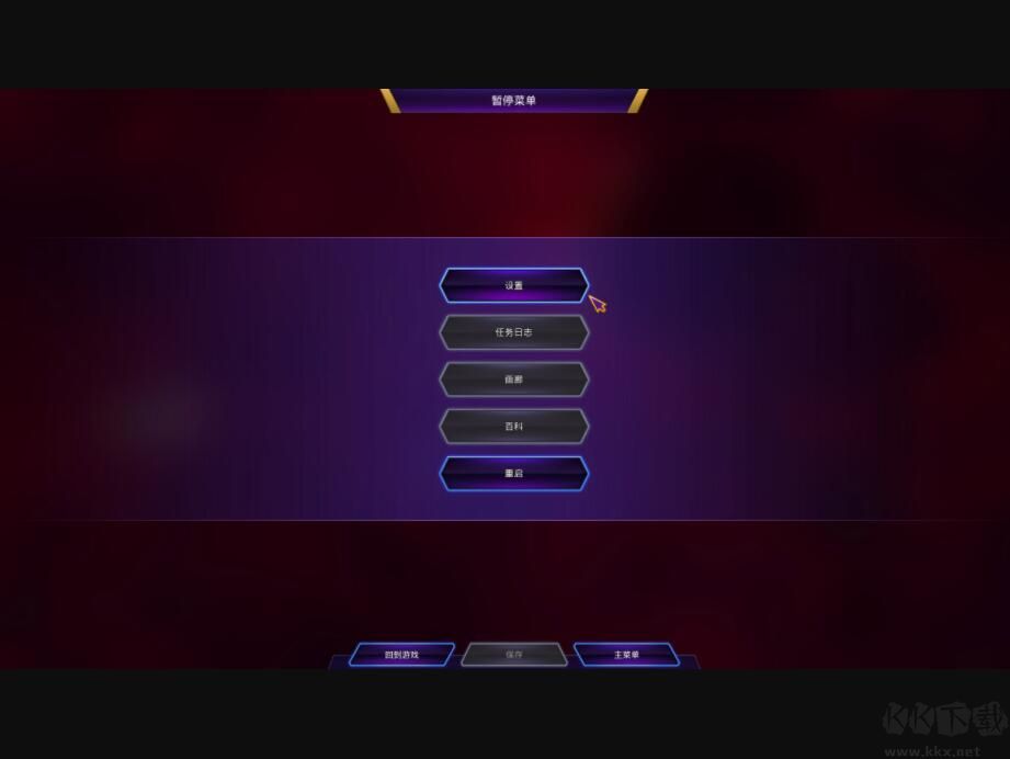 Subverse中文补丁