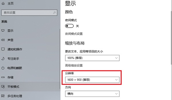 红色警戒2共和国之辉中文硬盘版