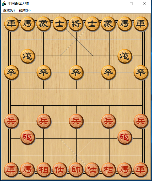中国象棋单机版