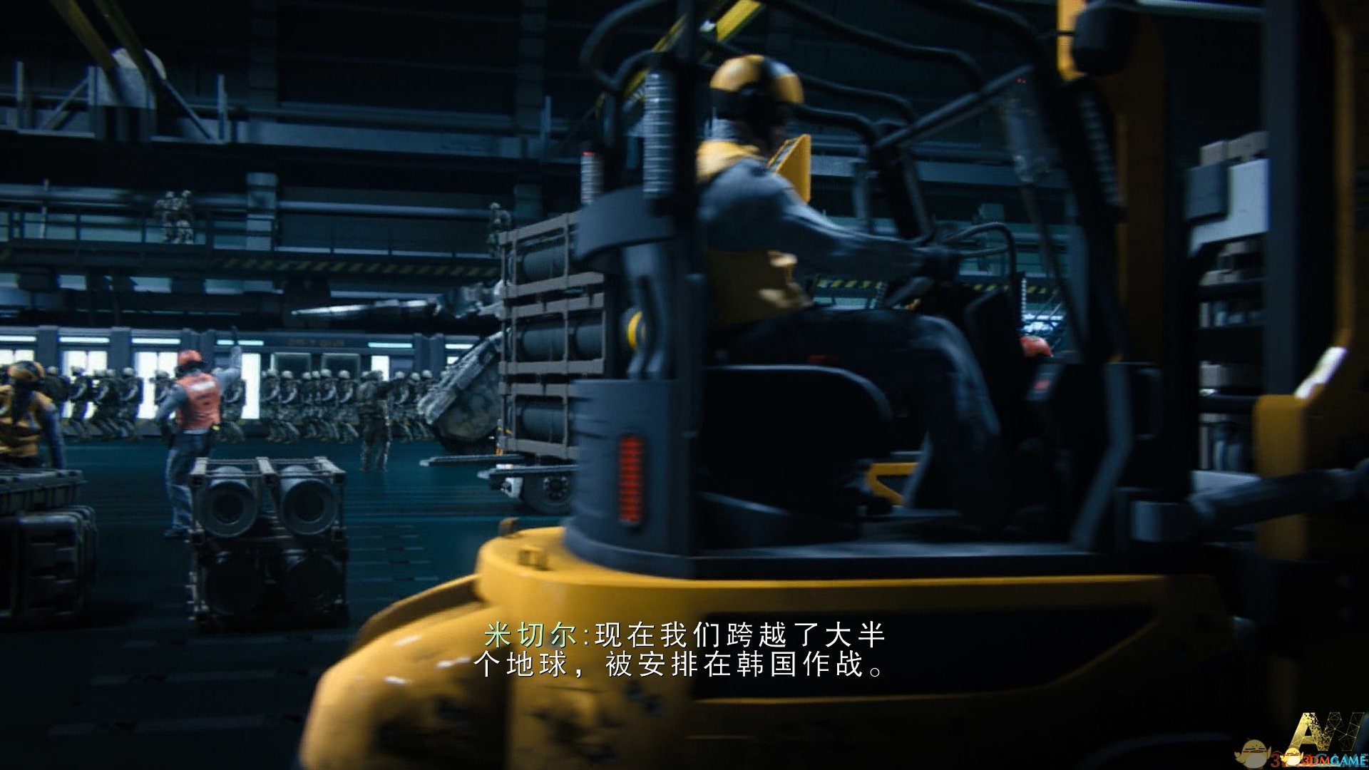使命召唤11高级战争中文汉化补丁