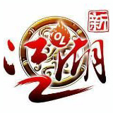 新江湖OL单机版