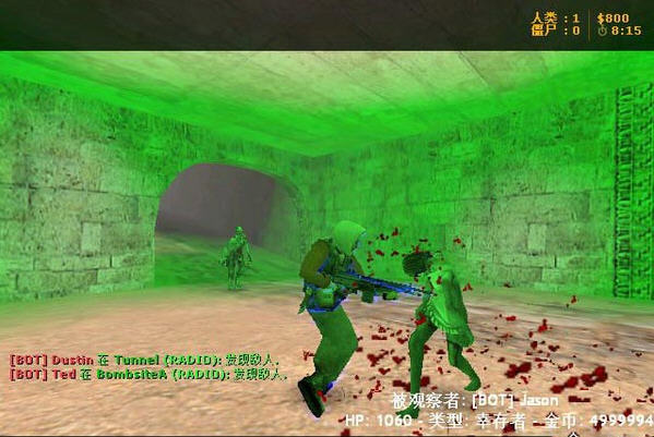 CS1.6僵尸补丁