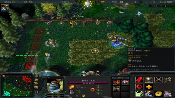 Dota 6.86AI中文版