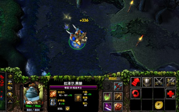 Dota 6.86AI中文版