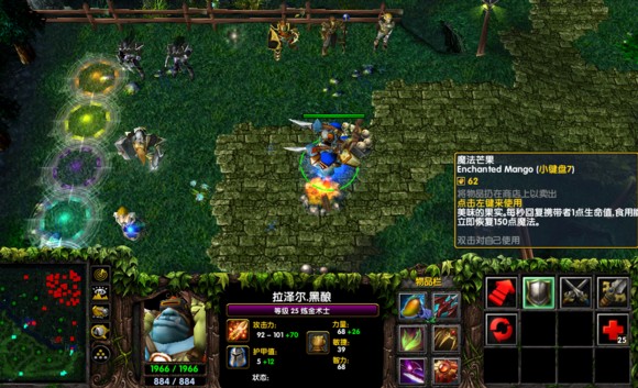 Dota 6.86AI中文版