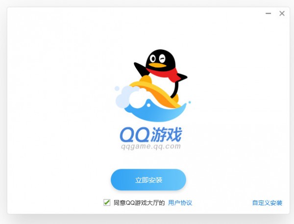 QQ游戏大厅