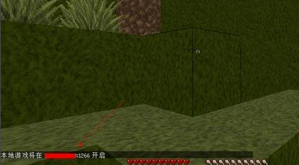 我的世界(Minecraft)