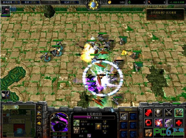 [魔兽地图]小兵的故事 v2.5 最新版(附教程)
