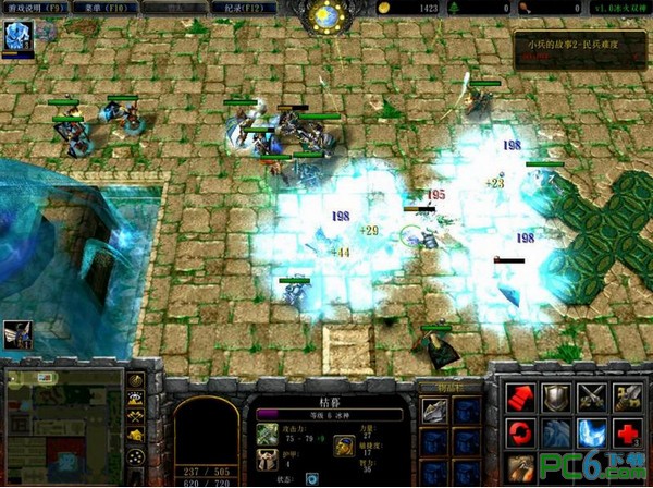 [魔兽地图]小兵的故事 v2.5 最新版(附教程)