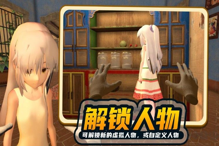 小忍计划手机版免费