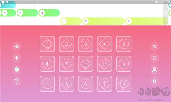 光遇乐谱APP安卓版