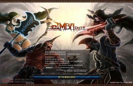 DOTA IMBA(魔兽3地图)