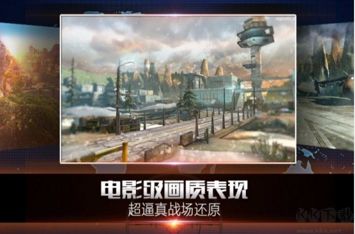 致命狙击游戏